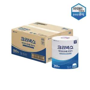크리넥스 에어셀 물에 잘 녹는 점보롤 140m 3롤 x 4팩 대용량 4537661 비데용