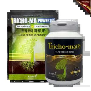 트리코마 수화제 강력한 항균력 4천억마리 미생물 비료