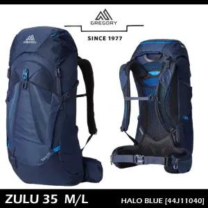 [롯데백화점]그레고리 [레인커버증정] 줄루 35 리터 M/L 사이즈 HALO BLUE [44J11040] 남성배낭