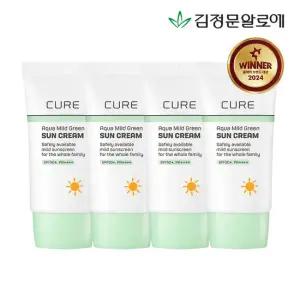 [김정문알로에] 큐어 마일드 그린 선크림(무기자차) 40ml 4개