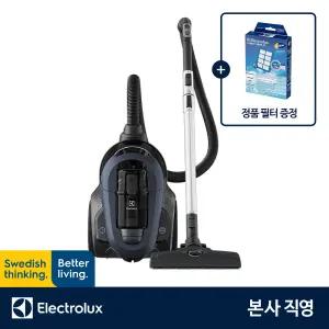 [정품필터] 일렉트로룩스 EFC71511DB 얼티밋홈700 컴팩트 유선 청소기 최대출력 1600W 헤파12 / 3in1 액세서리 (+EFH13W)