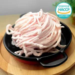 디에스미트 뉴스공장 한우 소지방 소기름 두태기름 1kg(500gx2ea) 우시산한우 냉동