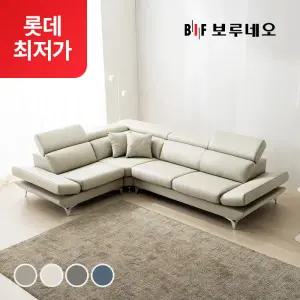 롯데단독특가BIF 디에르 노이스 천연통가죽 4인 코너형 소파