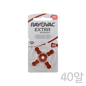 보청기건전지 건전지 레이오백 R312A 보청기배터리 40알 보청기