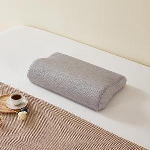 프랑떼 워셔블 메모리폼 경추베개 컴포트 베개커버