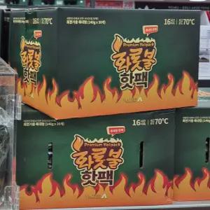 올덴 대한민국 대용량 핫팩 140g 30개 _프리미엄 혹한기용 16시간지속