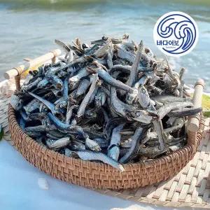 바다어보 통영 다시멸치 1.5kg 상급 남해멸치 국물멸치 대멸치