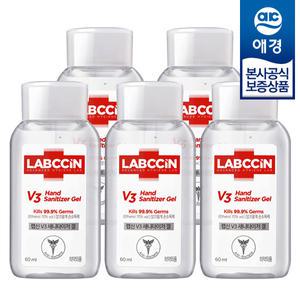 [애경] 랩신 V3 새니타이저 겔 60ml x5개