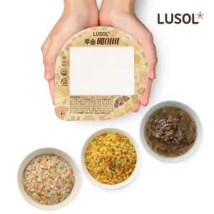 [보리보리/루솔]이유식 죽~반찬 25+2팩 골고루세트 (2~5단계)