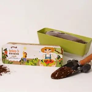 열매친구 투톤텃밭세트/키우는채소,사각화분