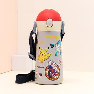 포켓몬스터 더보틀 원터치 어깨끈 이중스텐 물통 어린이 유치원