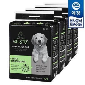 [애경] 휘슬 리얼 블랙 배변패드 50매 x4개 (소형 40x50cm)