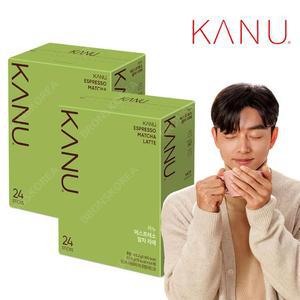 카누 에스프레소 말차라떼 24T X 2개 원두커피 라떼커피