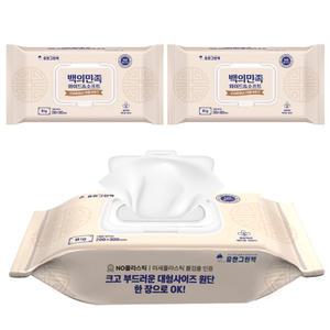 국내제조 유한그린텍 백의민족 프리미엄 물티슈 60매 3개 두꺼운 초대형 물휴지 어린이집 카페 가정 집