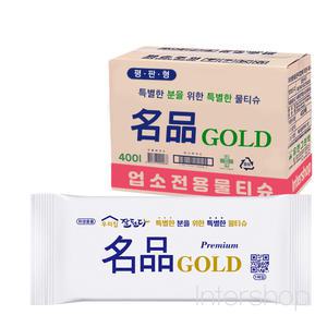 최고급형 식당 물티슈 명품골드 400매 BOX 개별포장 덕용