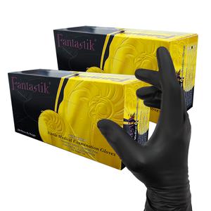 200매_판타스틱 블랙 니트릴장갑 100매 라텍스 글러브 일회용 고무 위생장갑
