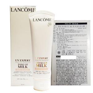 랑콤 UV엑스퍼트 자외선차단제50ml-톤업 로지 블름