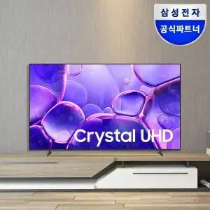 삼성전자 2025 Crystal UHD TV KU75UF8570FXKR 75(189cm)