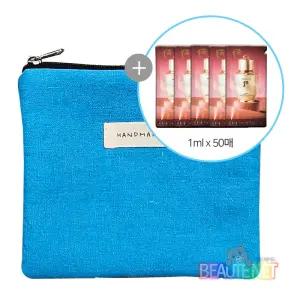 화장품 파우치 (후 비첩 자생 에센스 1mlx50매)린넨M