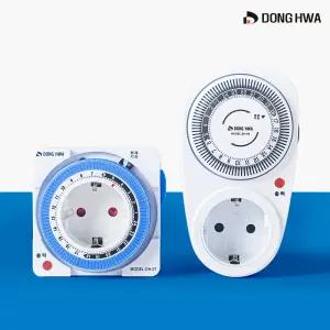 동화전자 다이얼 타이머 24시간 타이머콘센트 모음 아날로그 타임스위치 DH-06 DH-07
