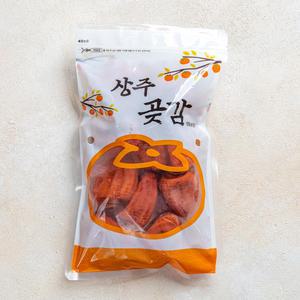 상주곶감 건시 반건시 곶감 가정용 실속형