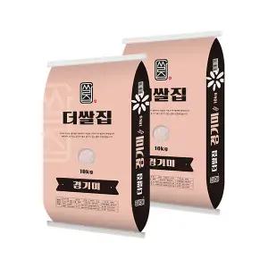 [더쌀집] 25년 햅쌀 맛좋은 쌀 경기미 20kg