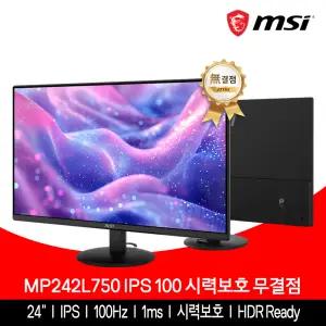 MSI 사무용 모니터 60.5cm(24인치) IPS 100Hz 시력보호 무결점 MP242L750