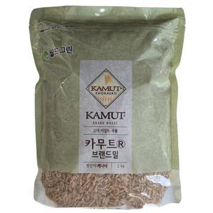 월드그린 카무트 브랜드밀 2kg