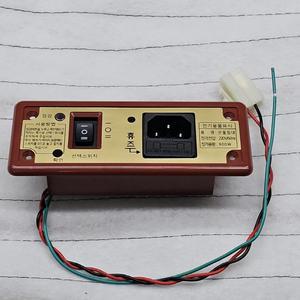 돌침대 수동 emi 전자파 차단장치 전원공급장치 110V전용