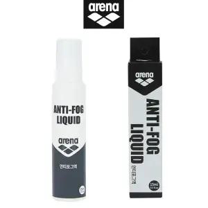 아레나 안티포그액 (15ml) 리퀴드 김서림방지액 수경 물안경