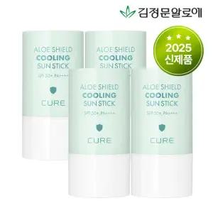 [김정문알로에] 큐어 알로에 쉴드 쿨링 온가족용 민트 선스틱 23g (수딩자차) 4개