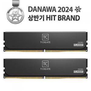 TeamGroup T-CREATE DDR5-5600 CL46 CLASSIC 패키지 서린 (32GB(16Gx2))