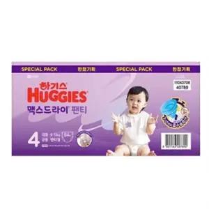 [웰빙창고] 하기스 맥스드라이 팬티 5단계 공용 84매