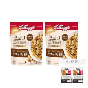 켈로그 프로틴 그래놀라 다크초코 450g, 2개+증정(프로틴 그래놀라 제로슈거 40g, 2개)