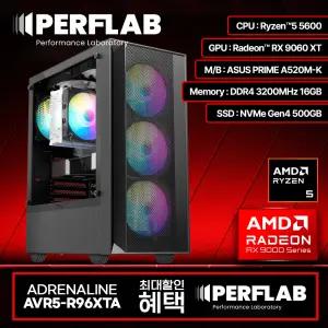 라이젠5 5600T RX9060XT 게이밍 컴퓨터 어드레날린 AVR5-R96XTA 라데온 그래픽카드 AMD 데스크탑