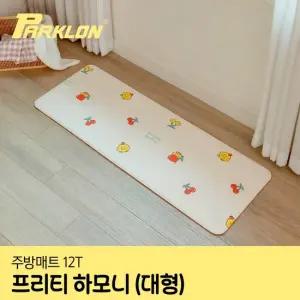 식스먼스베를리너 프리티하모니 주방매트 대) 120x44x1.2cm