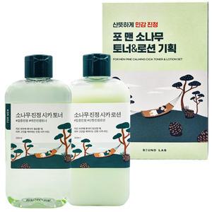 라운드랩 포맨 소나무 진정 시카 토너 200ml+로션 200ml 기획