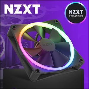 [국내정품] NZXT F120 RGB 120mm 컴퓨터 쿨링팬 블랙