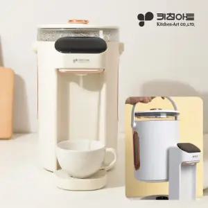 [시간제한없는 무제한보온과 분리형 수조로 편리하게] 키친아트 출수형 멀티 보온포트 주전자 KPT-8350