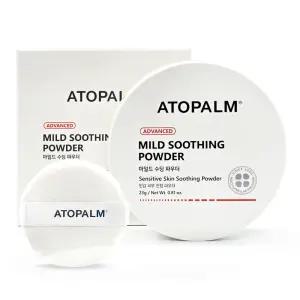 아토팜 마일드 수딩 파우더 23g