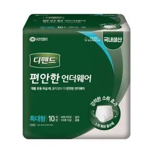 유한킴벌리 디펜드 편안한 언더웨어 일반 특대형 10매 x 8팩