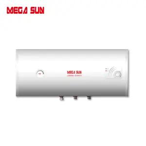 메가썬 스텐 전기온수기 50리터 하향식 벽걸이 가로형 50L 스테인리스