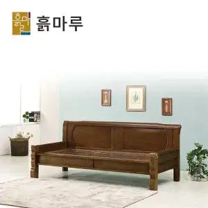 흙마루 돌침대 황토볼 흙침대 카우치 2인용 소파 BT001CC