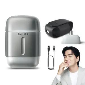 [필립스](본점) 컴팩트 프로 휴대용 전기면도기 실버 S793/06