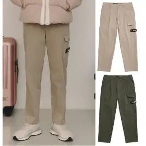 [내셔널지오그래픽](강남점) N223WPT070 여성 세미 와이드 치노 팬츠