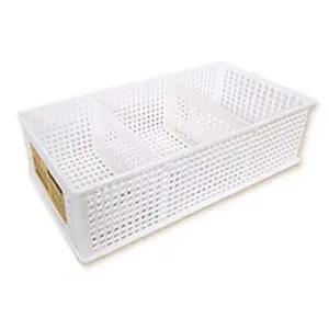 칸막이메쉬바스켓1호/리빙박스/정리함/수납함/수납/바구니/플라스틱/박스/바스켓/정리/정리박스/펜트리