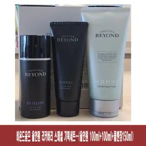 (올인원 x 1개)-비욘드 옴므 올인원 리커버리 /(본품100ml+리필100ml+클렌징폼150ml)
