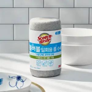 [3M]버블버블 일회용 롤수세미 1Roll(20장) x 8개