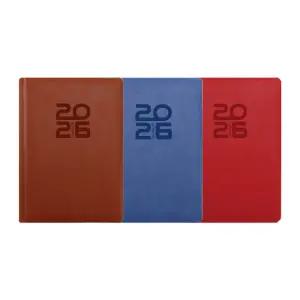 2026 양지사 유즈어리25A 다이어리 / 올해다이어리