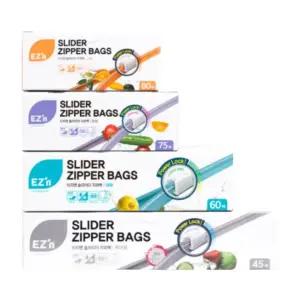 이지엔 슬라이더 지퍼백 냉장 냉동 MIX(혼합) 260매 BNS